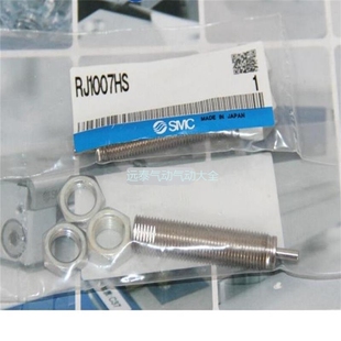 正品 1007 0604 1006 2015 0806 RBC0805 SMC液压缓冲器RB 1412