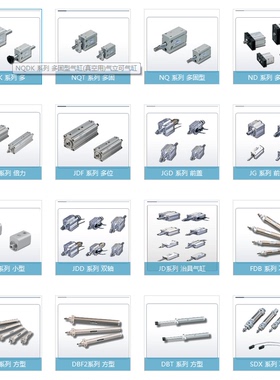 MRD15X50/MRD15X100/MRD15X200/MRD15X300/400/500原装CHELIC气缸