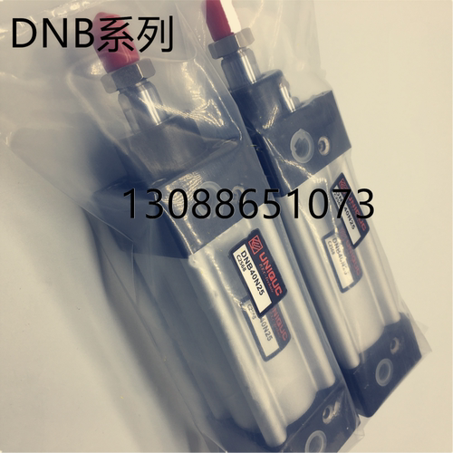 台湾优力克UNIQUC气缸DNB/DND/DNN50N25/50/75/100/125/150/现货