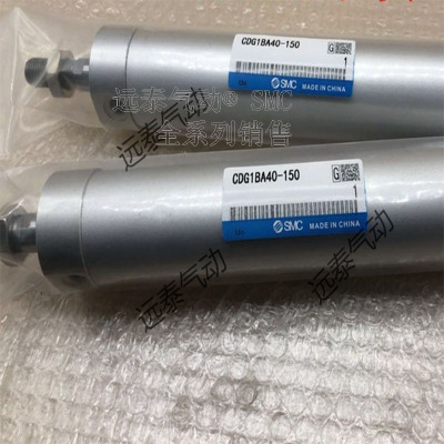 SMC气缸CDG3BN/CG3BN100-25-50-75-100-125-150-200-300-400-500