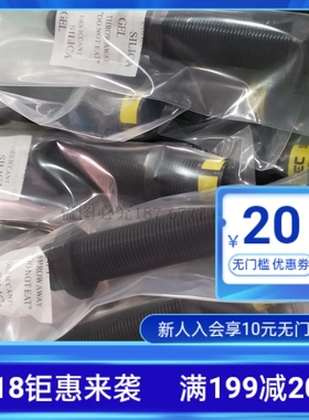 台湾御豹SC0806 SC1008 SC1210 SC1412 SC1415 SC1416 CEC缓冲器