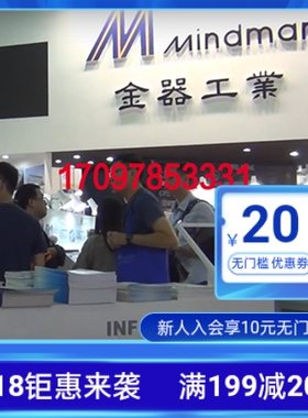 台湾MINDMAN金器迷你气缸MCMI-13-16-15/25/50/75/100/125/150A