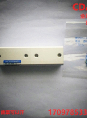 原装正品小金井气缸CDATS12*20*5-B MGAS12*60-R-MSR NSA10*15 JD