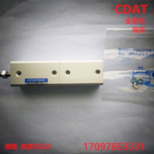 原装正品小金井气缸CDATS12*20*5-B MGAS12*60-R-MSR NSA10*15 JD