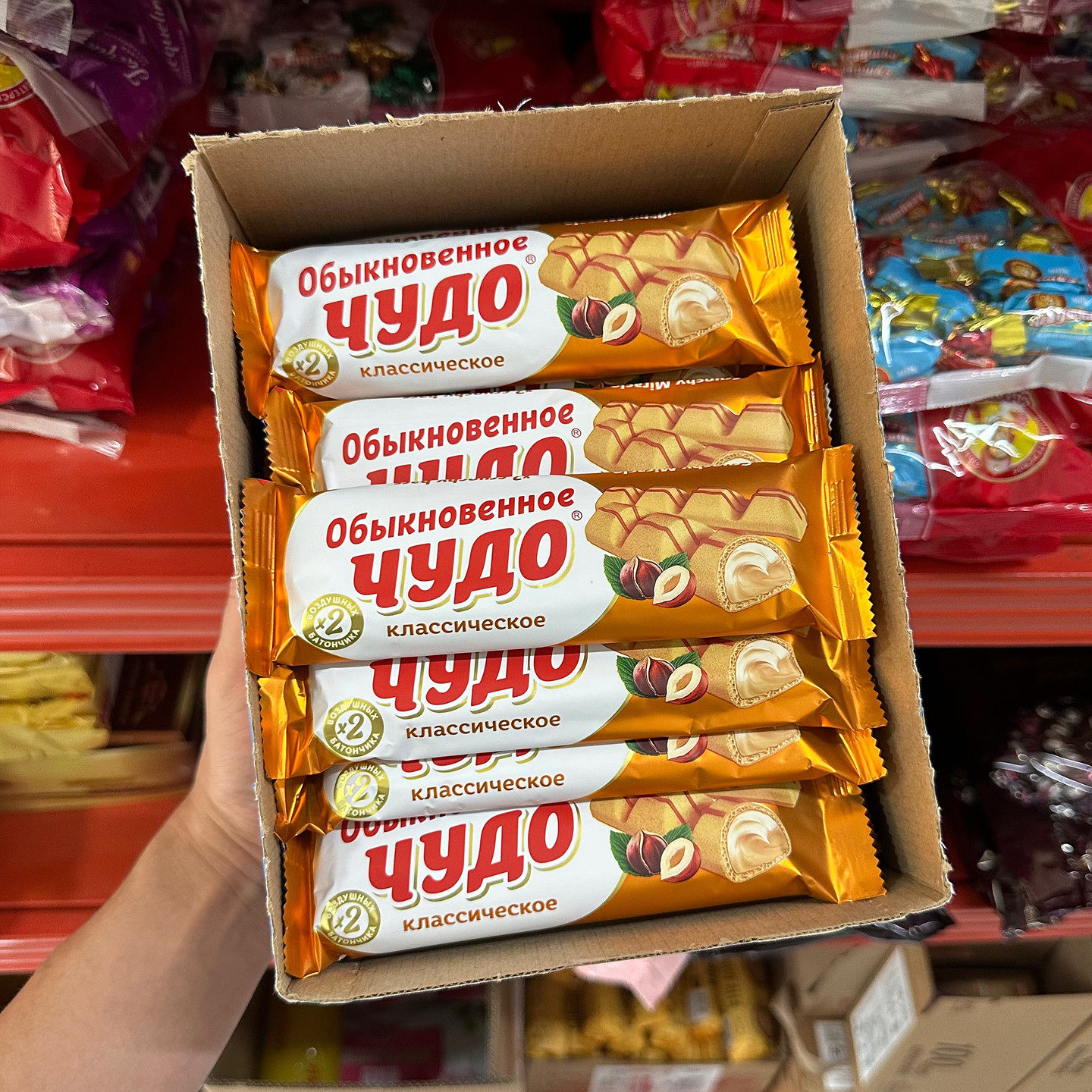 俄罗斯进口slavyanka奇迹威化饼干棒原味榛子巧克力奶油牛奶零食