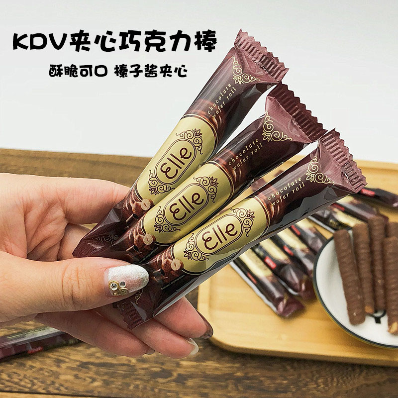 俄罗斯进口kdv夹心巧克力棒