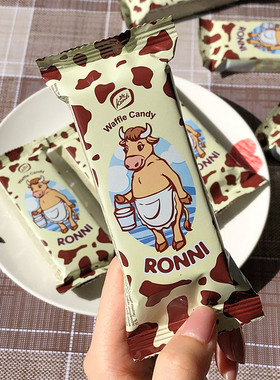 俄罗斯进口konti大奶牛大牛威化饼干康吉巧克力夹心牛奶休闲零食