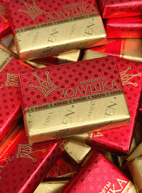 俄罗斯进口ESSEN贵族纯巧克力块牛奶味纯可可脂夹小包装零食礼物