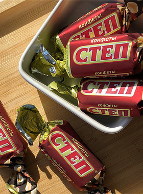 俄罗斯CTEN斯拉夫能量棒花生夹心巧克力酱皮焦糖花生果仁黄金舞步