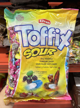 土耳其进口俄宝多Elvan toffix水果味夹心酸味软糖酸酸糖酸粉可乐