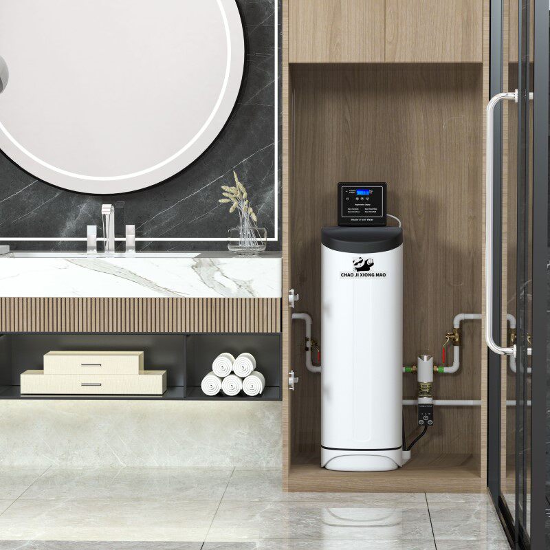超级熊猫diy中央软水机家用全屋别墅30l软化进口大流量净水器系统