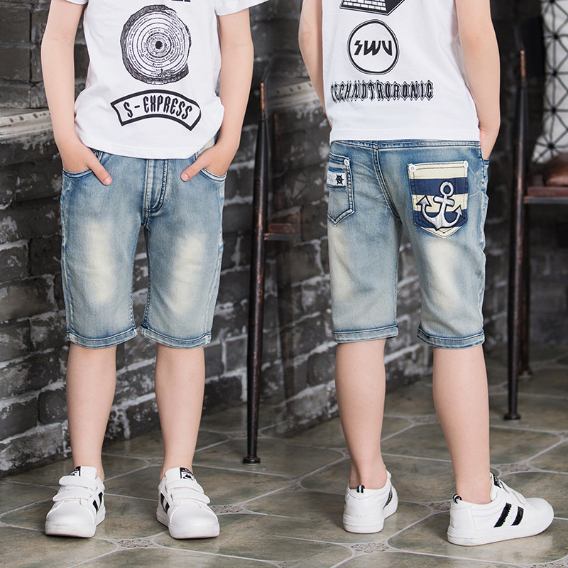 Pantalon garcon Cowboy sept - Ref 2054912 Image 1