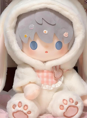 40cm坐姿娃衣40厘米棉花娃娃衣服一番赏无属性公仔玩偶替换套装