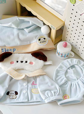 40cm厘米娃衣奶芙梦境棉花娃娃衣服一番赏玩偶无属性公仔替换现货