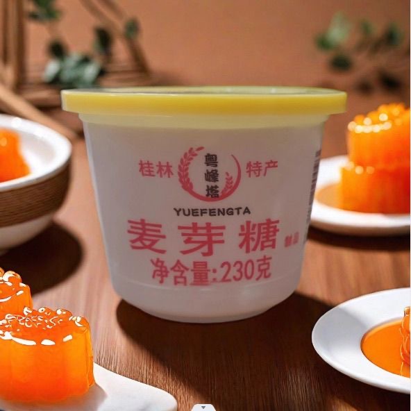 桂林地道纯手工麦芽糖230克