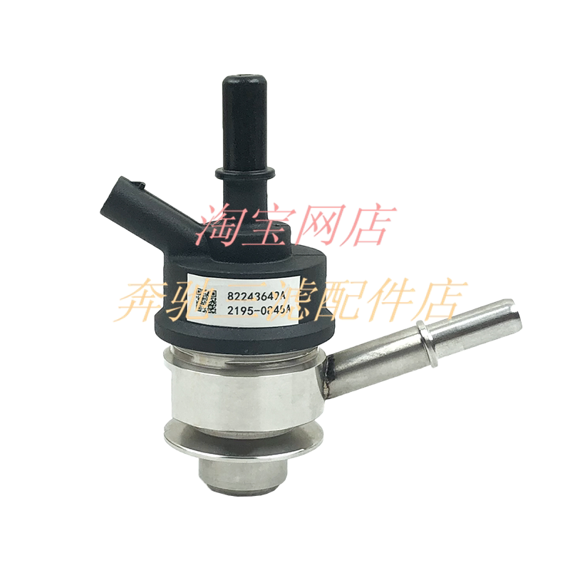 适配天纳克解放j6尿素喷嘴 小j6龙v重汽豪沃尿素喷嘴总成货车配件