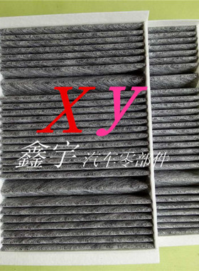 适配奔驰S300LS350LS400LS500LS600LW222空调滤芯格空调滤芯 配件