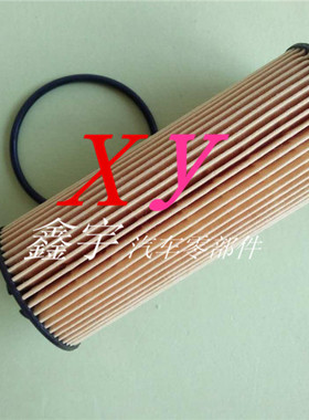 适配奔驰C63 G63 GLA45 S63CLA45ML63 A45 机油滤芯滤清器格配件