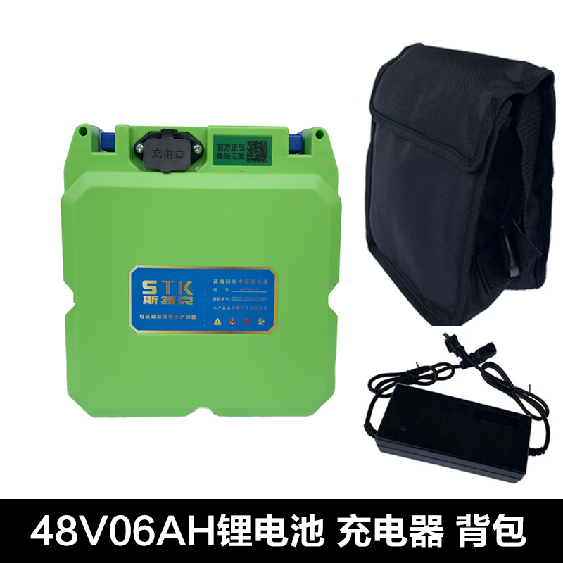 割草机锂电池800W割草机斯特克