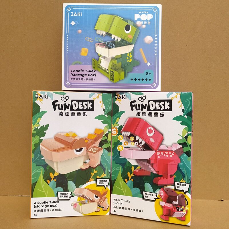 佳奇JAKI小恐龙积木叠叠乐桌面摆件收纳笔筒相框儿童玩具组装礼物