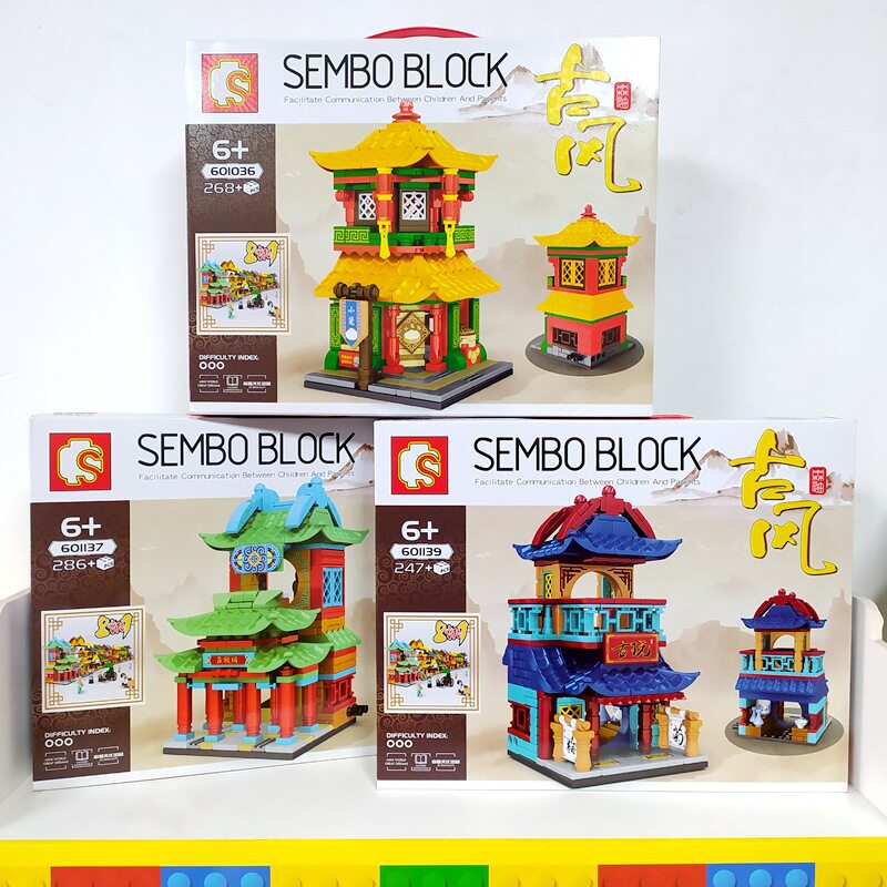 森宝积木601033古风街景建筑模型小屋拼装茶楼酒庄房店铺儿童礼物