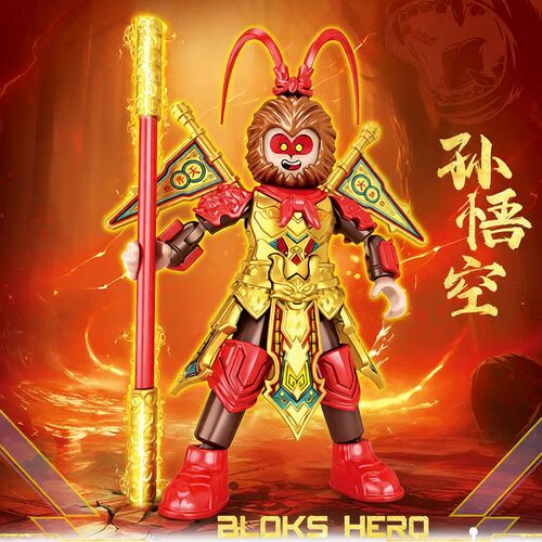 拼插积木6岁普通塑料积木