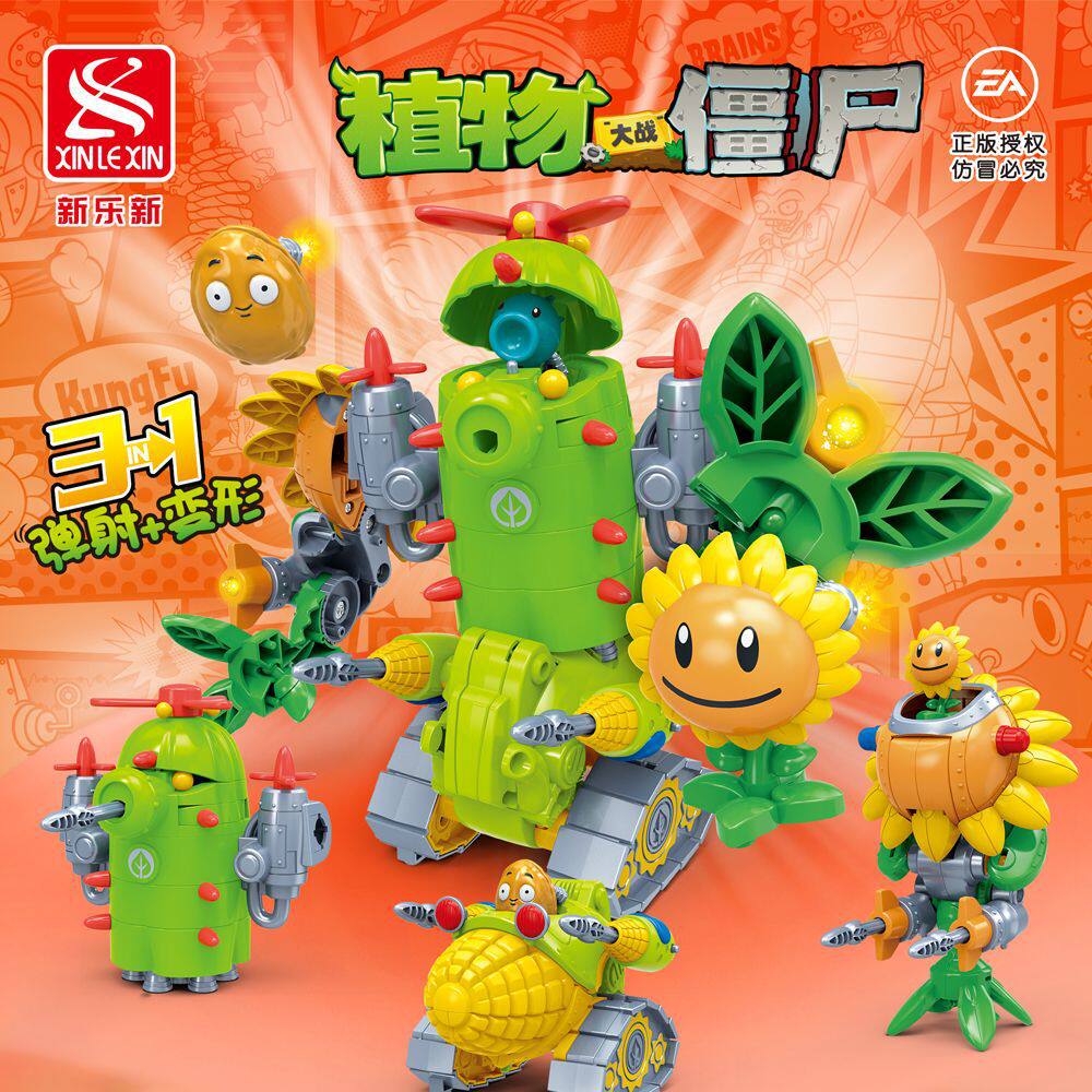 新乐新儿童机器人/变形玩具