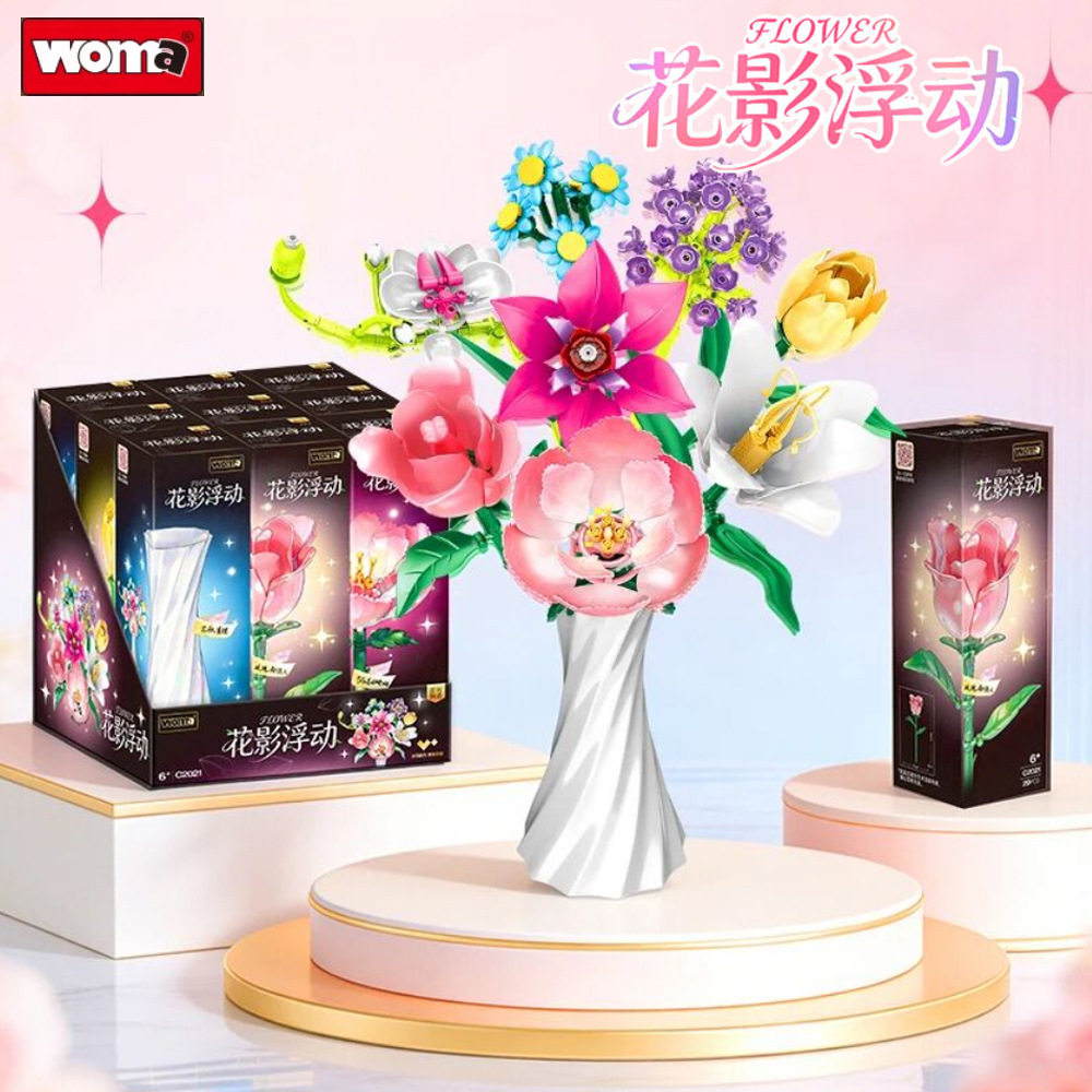 沃马拼插积木6岁普通塑料积木