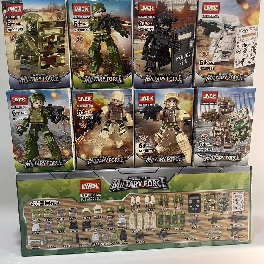 LWCK90153武装拆弹特警海盾牌武