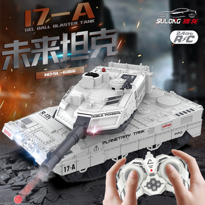 SULONGTOYS/速龙电动/遥控车