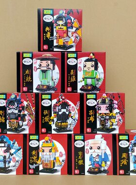 cayi/开益拼插积木普通塑料积木