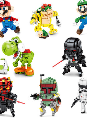 DG3300-07鼎高新球秩序暴风白兵大战方头仔拼小颗粒积木儿童玩具