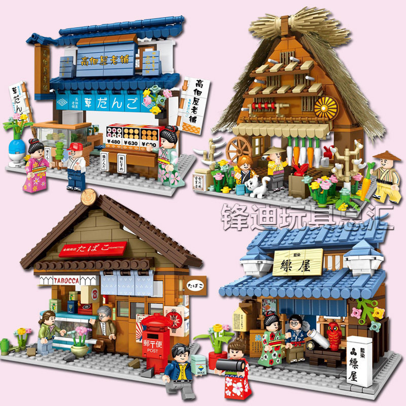 森宝街景系列日式建筑模型小颗粒儿童益智拼装积木玩具601084-87