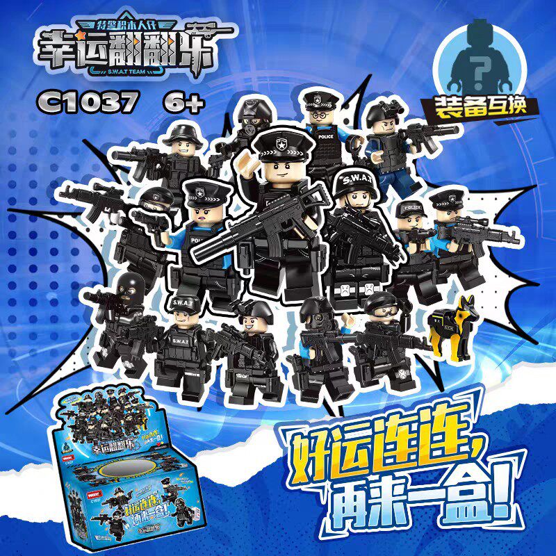 沃马C1037军事特警重装特种兵人