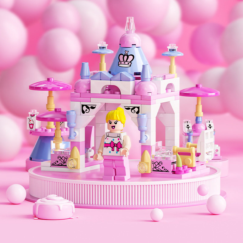 乐乐兄弟积木公主城堡旋转木马树屋街景组装模型儿童拼装拼插玩具