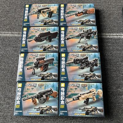 奇妙拼插积木普通塑料积木