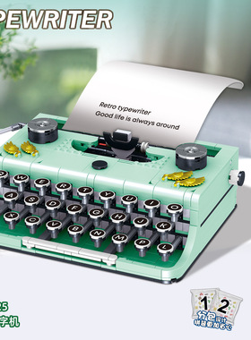 新款 哲高mini01025复古打字机儿童小颗粒拼装积木玩具礼品