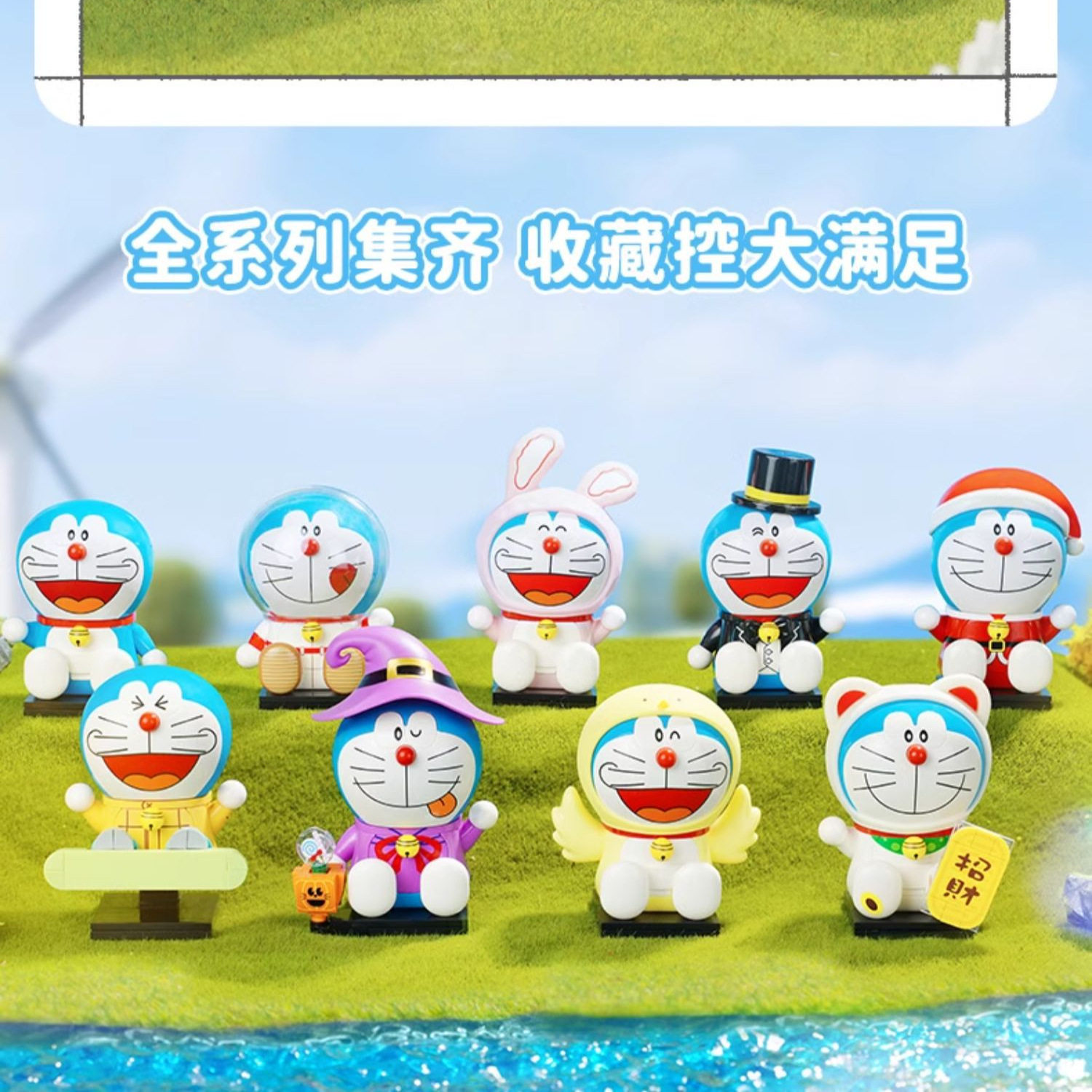 奇妙拼插积木6岁普通塑料积木