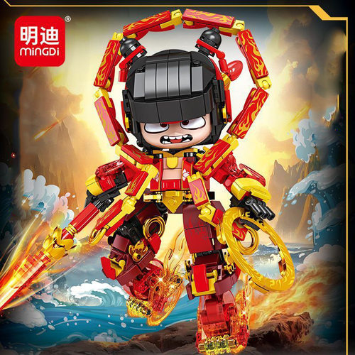 明迪拼插积木普通塑料积木