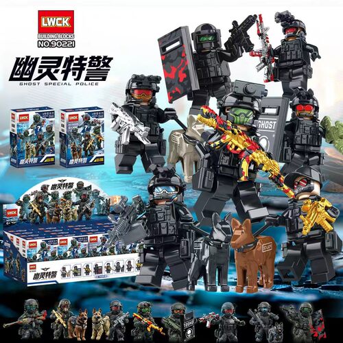 乐玩创客拼插积木6岁LWCK902