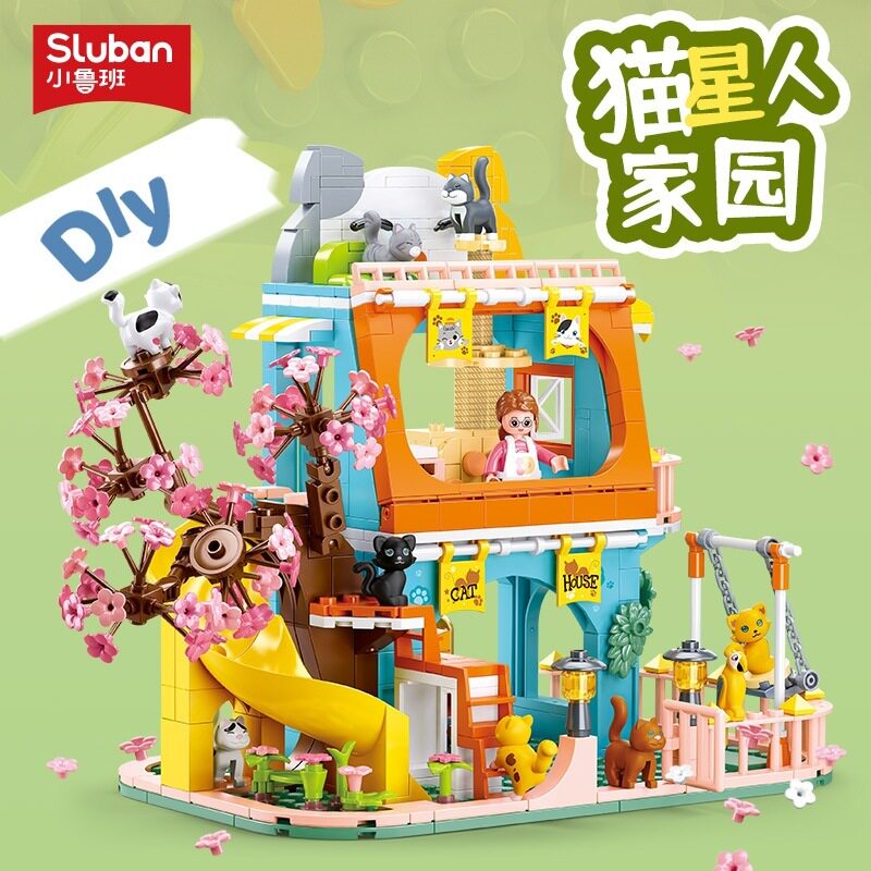 SLUBAN/小鲁班拼插积木6岁