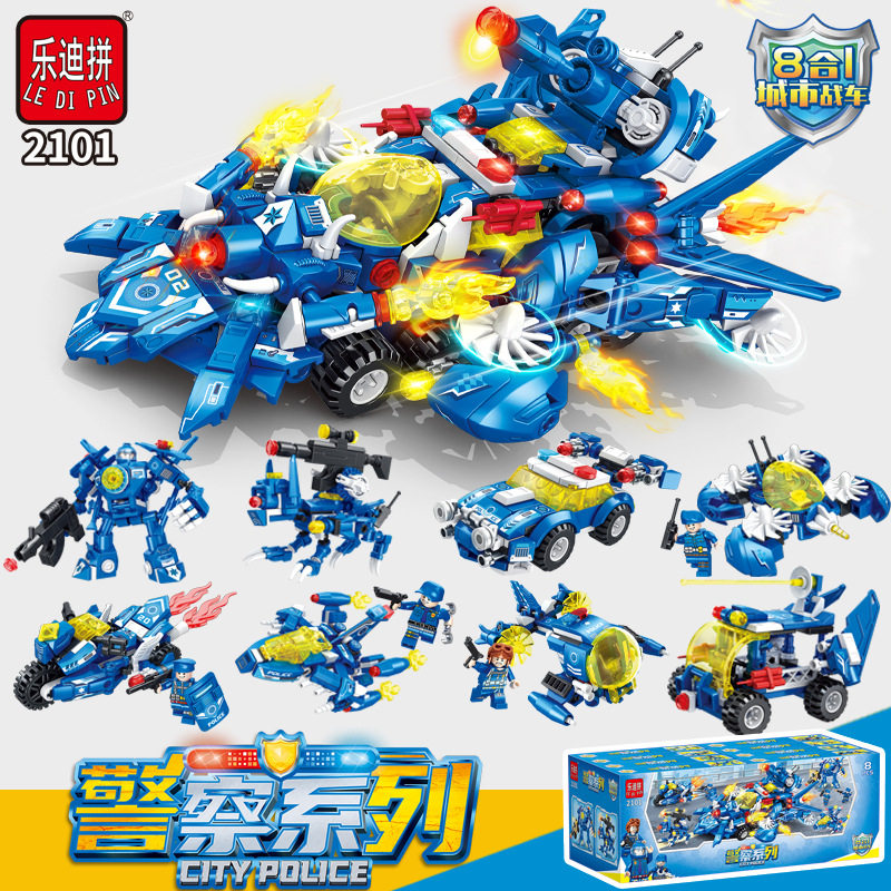 乐迪拼拼插积木6岁普通塑料积木