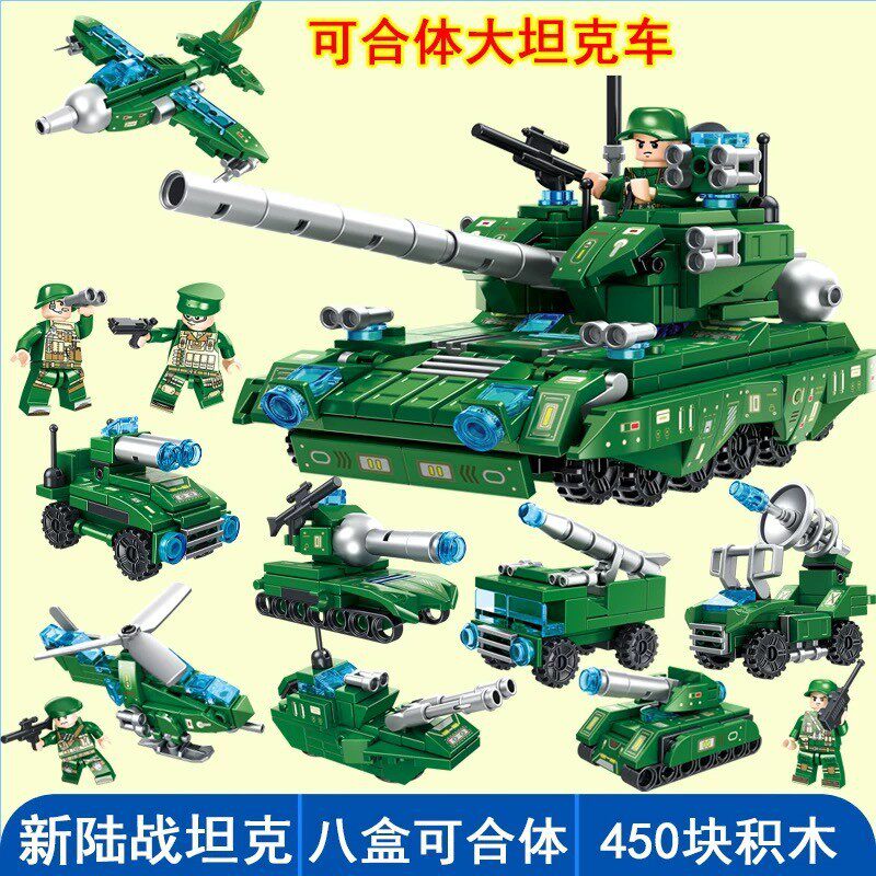 乐迪拼拼插积木6岁普通塑料积木