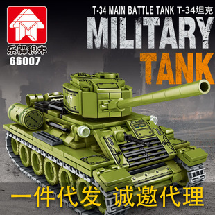 积木玩具 99aT34T90KV2挑战者M60主战坦克拼装 乐毅66005 37虎式