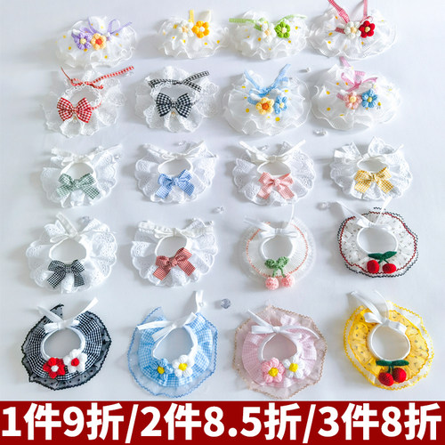 猫咪可爱项圈围脖口水巾宠物狗狗围兜幼猫布偶猫小装饰品装扮配饰