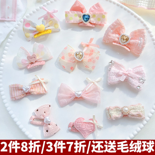 猫咪狗狗发夹bb夹宠物头饰夹子马尔济斯约克夏雪纳瑞比熊小发卡