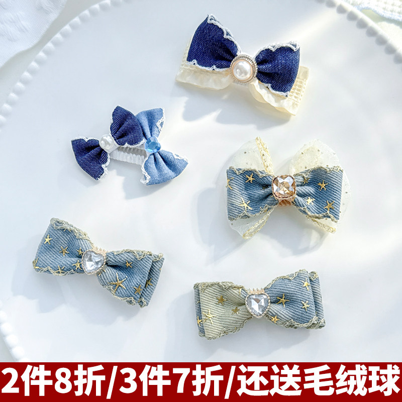 猫咪狗狗可爱小发夹bb夹约克夏马尔济斯发卡宠物头饰比熊夹子饰品