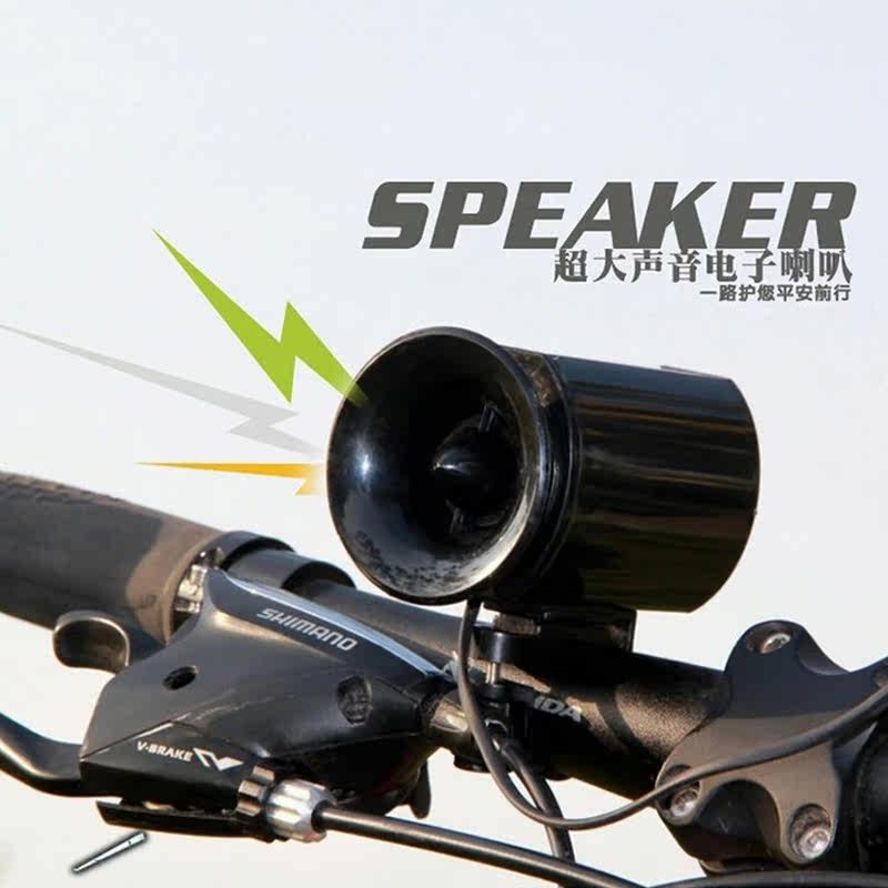 Sonnette de vélo klaxon électrique - Ref 1453756 Image 1