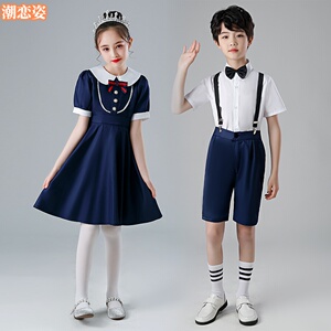 国庆儿童合唱服演出服男女童中小学生大合唱团红歌诗歌朗诵表演服