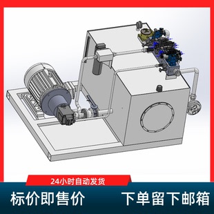 薄带铸轧生产线卷前液压纠偏系统设计【SW+CAD图纸+说明书素材】